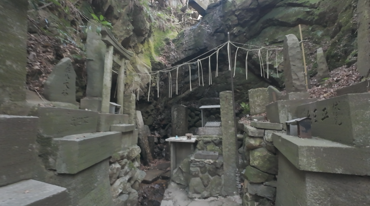 七面の滝